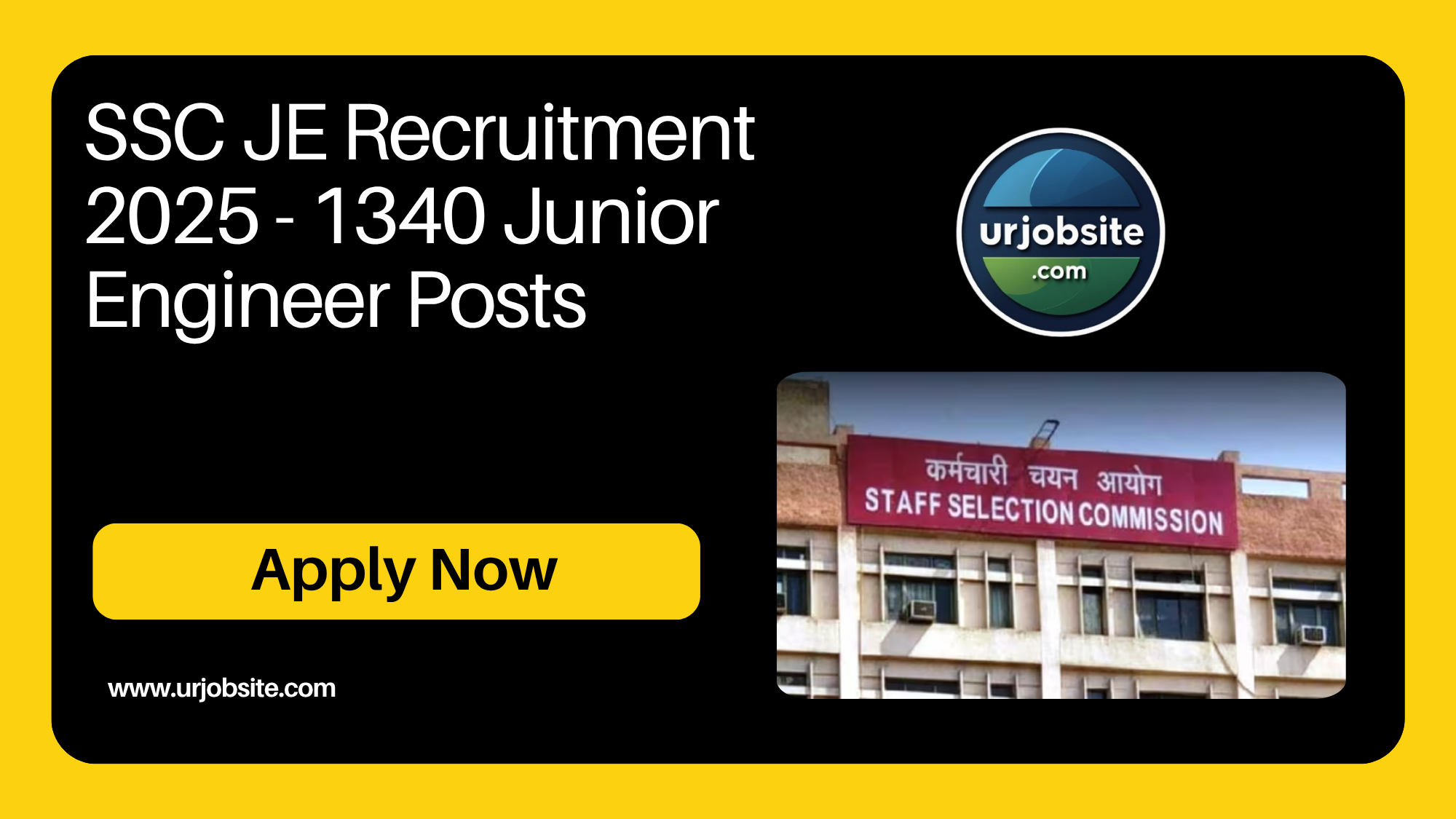 SSC JE Recruitment 2025
